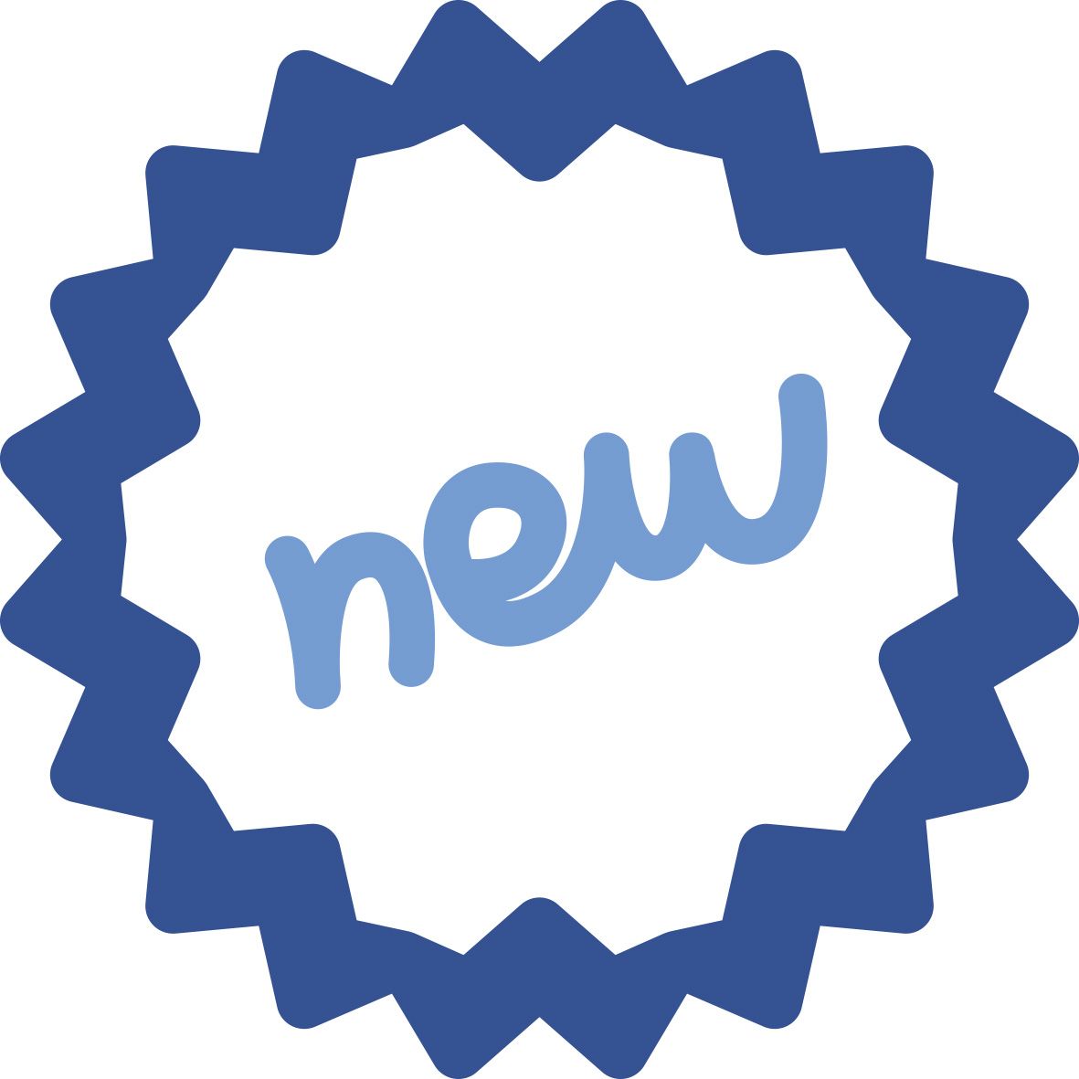 WEB-Icon_PapaFrost_Neue-Produkte